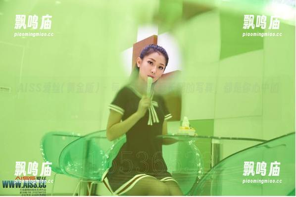 AISS爱丝(黄金版) - 每一张索菲爱长腿的写真，都是你心中的小确幸啊～