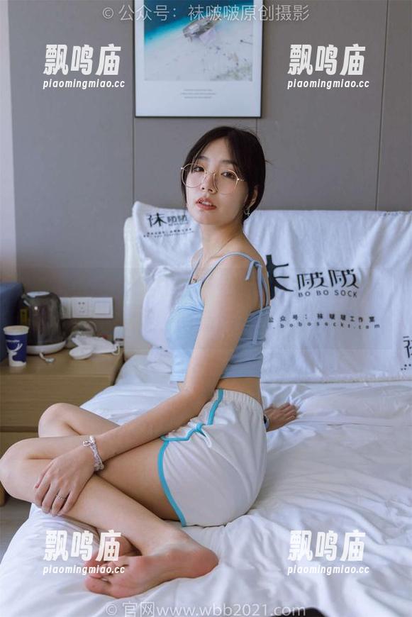 BoBoSocks袜啵啵-小甜豆 BoBoSocks袜啵啵 - 啦啦啦,哪里都有小甜豆的裸足,高清鲜足快来下载吧!