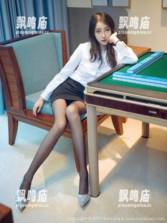 HuaYang花漾 - 梦心月图册大揭露：说好的裤里丝，其实是另一回事！