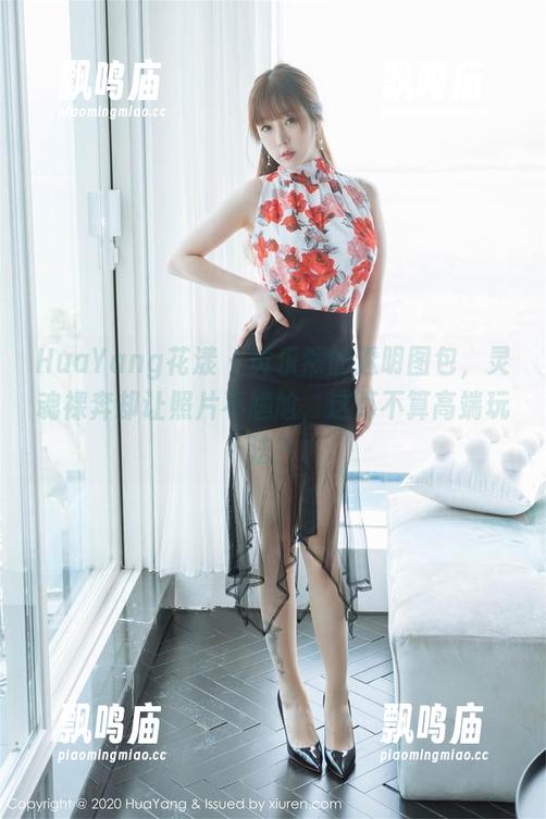 HuaYang花漾 - 黄乐然的透明图包，灵魂裸奔却让照片不尴尬，这算不算高端玩法？
