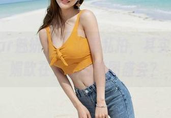 MiStar魅妍社 – 说是私拍，其实都是舞媚歆在天台的美图盛会？