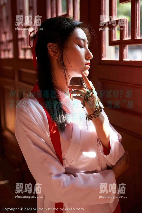 MiiTao蜜桃社-谢芷馨Sindy MiiTao蜜桃社 - 睡衣随便穿穿就好?谢芷馨Sindy教你如何把“随便”变成“时尚”的写真!