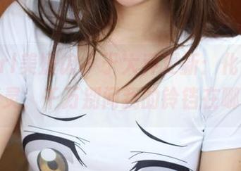 MyGirl美媛馆 – 于大乔更新：化身圣诞小精灵，千万别问我的铃铛在哪里！