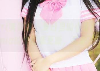 MyGirl美媛馆 – 夏日里的小冒险，徐微微mia的作品集更新，又来了点啥