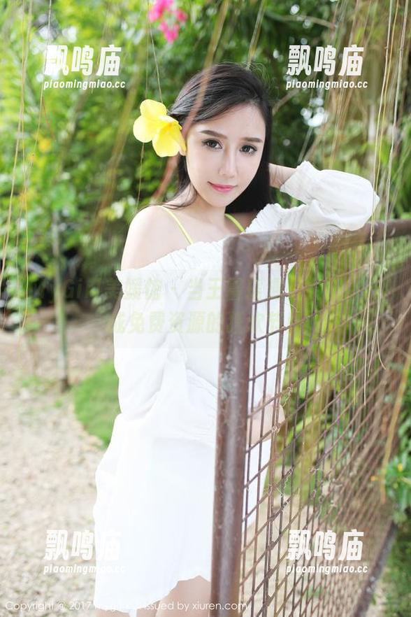 MyGirl美媛馆-王馨瑶 MyGirl美媛馆 - 当王馨瑶遇上女王,变成免费资源的狂欢节!