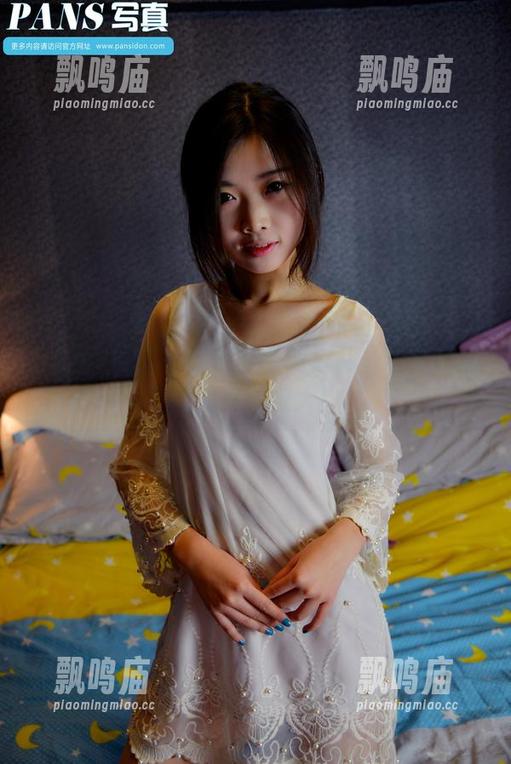PANS写真-嘉嘉 PANS写真 - 试镜环节的混乱,非要把嘉嘉的美图放大!