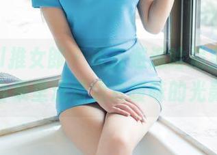 TuiGirl推女郎 – 天台邂逅哈尼宝宝，美图合集里泛着点点暧昧的光影。