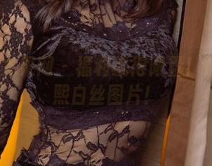UGirls尤果网 – 福利就得限量！公开游子熙白丝图片！