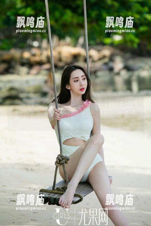 UGirls尤果网-王幼贞 UGirls尤果网 - 王幼贞的教室,在那儿似乎有橡皮擦的味道,更有一瞬间的分享欲。