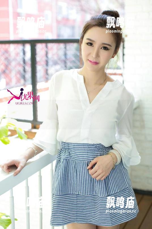 UGirls尤果网 - 专属定制？王瑞儿的裤里丝图，让我立刻想穿上！