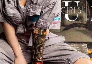 UGirls尤果网 – 当耶利米在办公室，最新图库：你总能发现意想不到的无聊。