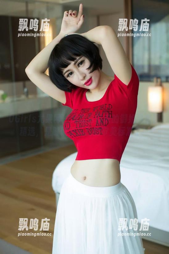 UGirls尤果网 - 顾欣怡带来的御姐风套图精选，是时候更新我的审美标准了！