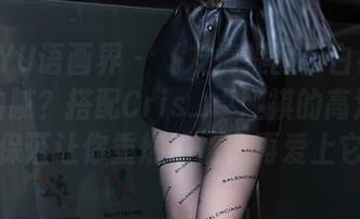XIAOYU语画界 – （友情提醒）白衬衫看多了怕腻？搭配Cris_卓娅祺的高清下载！保证让你重燃热情，再爱上它！