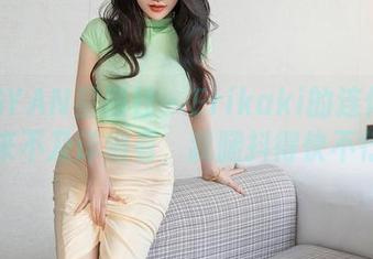 XINGYAN星颜社 – Erikaki的连体衣合集，来不及详细看，我腿抖得快不行了！