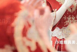 Xiuren秀人网 – 听说MODEL伊若修女的最新照片震撼了不少人。
