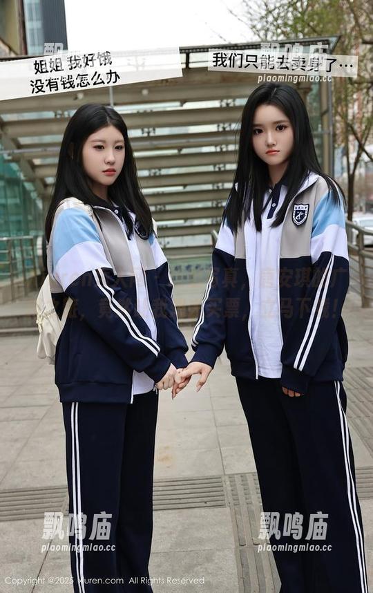 Xiuren秀人网 - 这组写真，唐安琪的广州之旅，竟然让我想去买票，立马下载！
