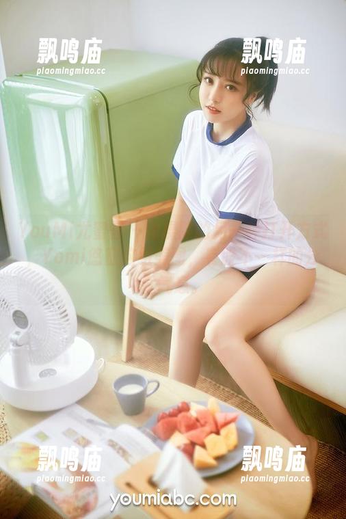 YouMi尤蜜荟 - 体操服的另一种打开方式，Yomi悠蜜这组美图，有股不一样的分享气息。