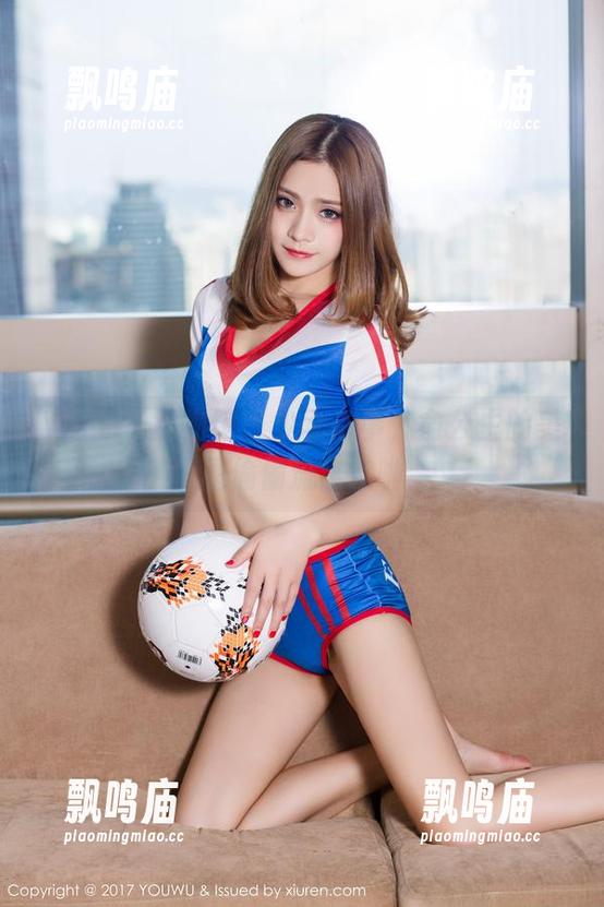 YouWu尤物馆 - 少女心事，俞公主的美图偷偷流出来啦