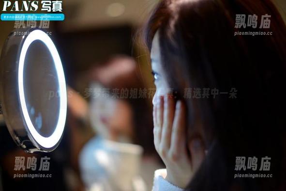 pans-梦梦 pans - 梦梦带来的姐妹花写真:精选其中一朵