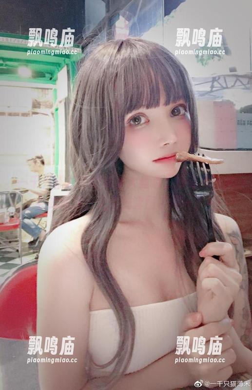 一千只猫薄禾 一千只猫薄禾的泳衣大盘点,嫌弃我没学会如何选,无圣光套图了解一下!