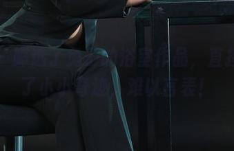 丽柜 – 筛选了兔子的浴室作品，直接满载了小小奇迹，难以言表！