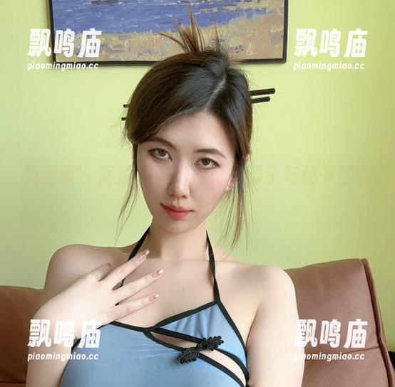 乙醇子 微密圈 - 高清写真,探讨乙醇子与秘书的微妙关系