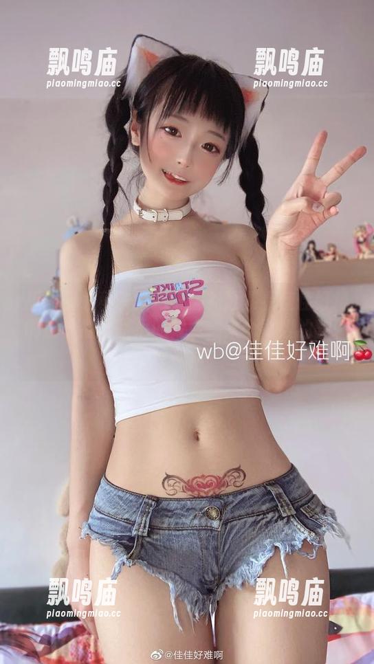 佳佳好难啊 想让下载秘诀横扫身边?赶紧看佳佳好难啊扮小熊比基尼的写真,来个可爱的翻转吧!