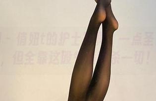 微密圈 – 俏妞t的护士写真：一点圣光都没，但全靠这股气质秒杀一切！