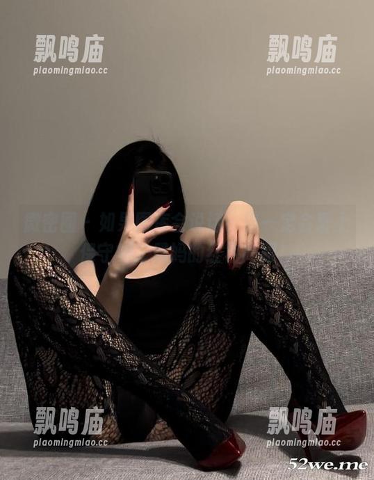 微密圈 - 如果图库会说话，它一定会爱上保守的二舅妈的红色高跟！