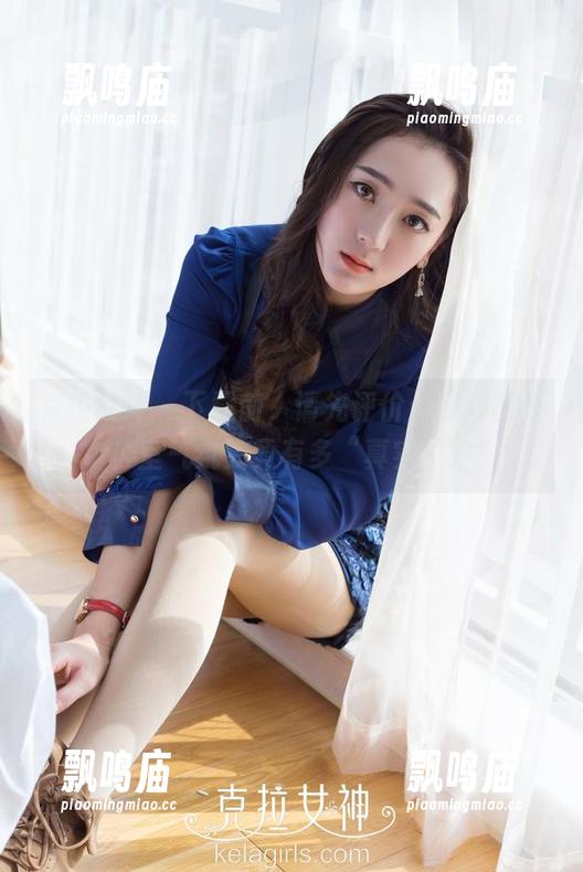 克拉女神-江琴 克拉女神 - 下载前,请先评价:江琴的办公室气氛究竟有多“真实”?