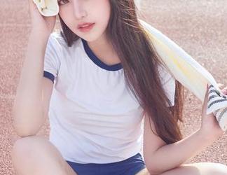 兔玩映画最新写真集：体操服与蓝裙子的神奇邂逅，果然是我的菜！