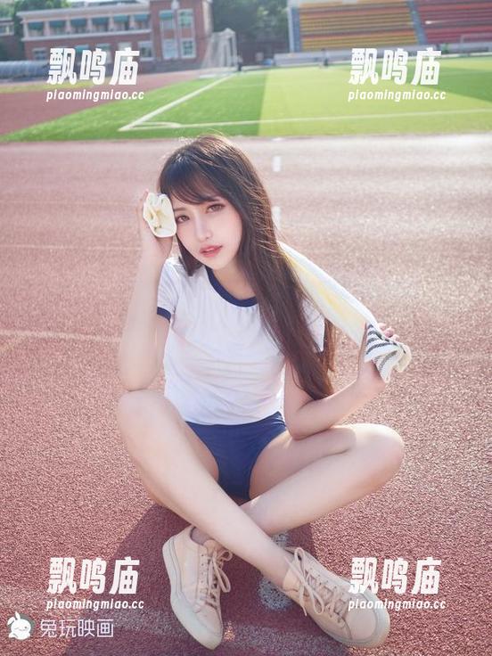 兔玩映画最新写真集：体操服与蓝裙子的神奇邂逅，果然是我的菜！