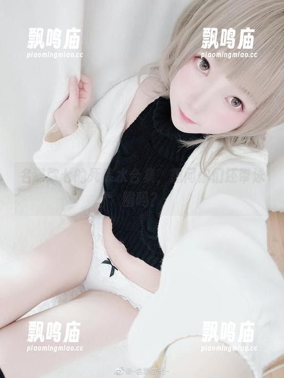 名濑弥七的死库水合集，想问你们还带泳圈吗？