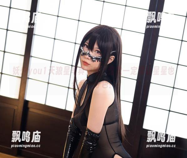 妖少you1 妖少you1天狼星写真更新,这次一定要让星星也借我一分色!
