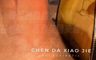 微密圈 – 略显拽的宸大小姐，穿运动装备似乎没在怕的，私房美图来袭，你要不要看一下？