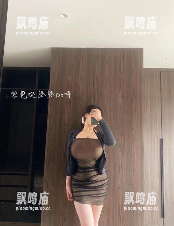 小芯酱 微密圈 - 小芯酱的紫色套图,这种搭配我还真的是第一次见,求科普呀!