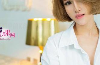 尤果网 – 美图中的K8傲娇萌萌女孩，分享给所有觉得可爱的你们。