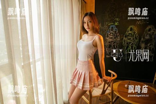 尤果网-夏乔 尤果网 - 写真中的夏乔:粉色的字母游戏?