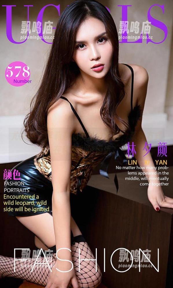 尤果网 - 李莉莉的裤里丝套图，某种方式在和你说悄悄话。