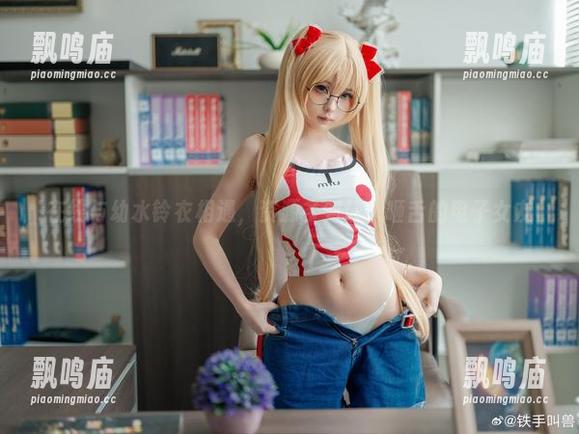 幼水铃衣 在线与幼水铃衣相遇,资源多到让人咂舌的电子女友