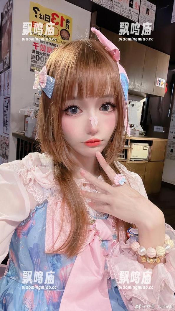 彩芸_Nebula “Fate间桐樱”图包,彩芸_Nebula搞事情的合集