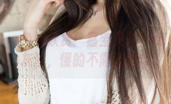 推女神 – 免费欣赏！嘉宝贝儿Vetiver的灰丝，懂的不需要解释