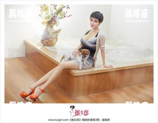 推女郎-星辰 推女郎 - 喂,星辰穿校服在线等你来的原图,快来凑个热闹!