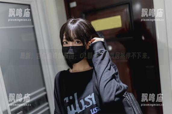 最新，杏仁曲奇的原图，OL额外时间我居然停不下来。