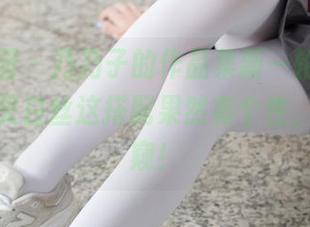 森萝财团 – 乃乃子的作品集新一轮更新，哇，高叉白丝这搭配果然有个性，值得一窥！