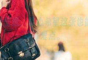 樱群可爱壁纸，真心希望这张也能让我变得可爱点。