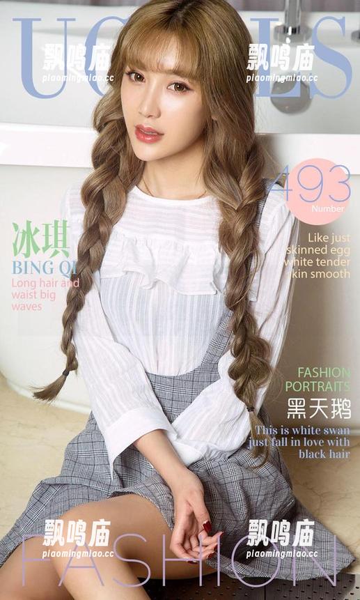 爱尤物-井酱baby 爱尤物 - 井酱baby在黑色留白里画的套图,分享让人意想不到的停顿感。