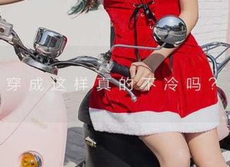 爱尤物 – 李丽莎的写真，随便一张都能偷走星河的风头，这是什么操作？