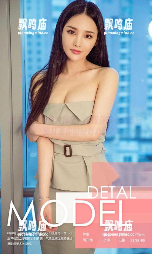 爱尤物 - 图集大揭密：李丽莎的小众喜好，能打发你的好奇心吗？