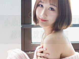 爱蜜社 – 小心！黄歆苑的比基尼精选，轻松驾驭欢脱与性感